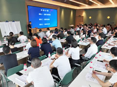 跃迁——999策略白菜网站集团“创新思维与管理创新”专题培训